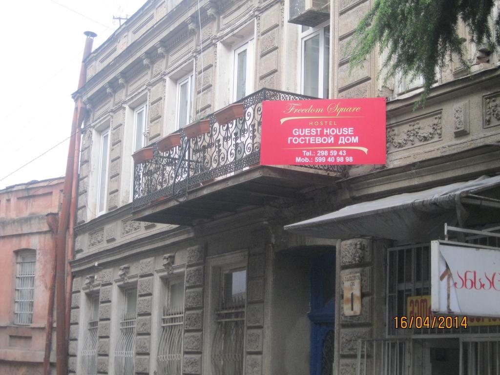 Ia'S Homestay Tbilisi Ngoại thất bức ảnh